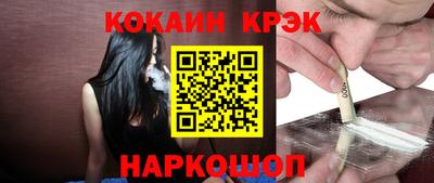 СК Нарткала