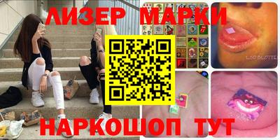 ешки Нальчик