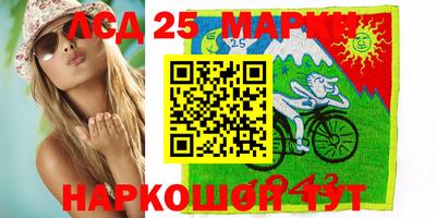 МДПВ Наро-Фоминск