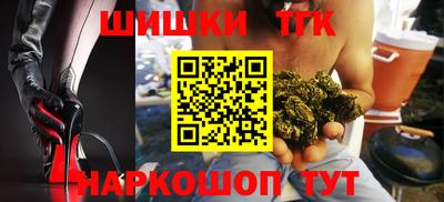 МДПВ Наро-Фоминск
