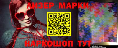 СК Нарткала