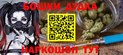 МДПВ Наро-Фоминск