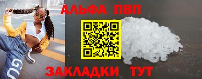 СК Нарткала