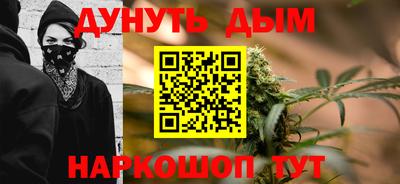 ешки Нальчик