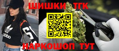 МДПВ Наро-Фоминск