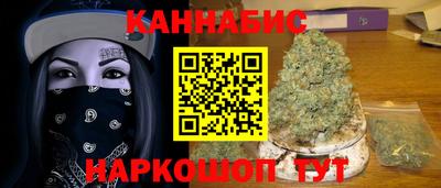 МДПВ Наро-Фоминск