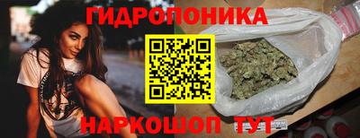 ешки Нальчик