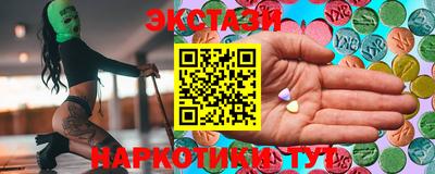 ешки Нальчик