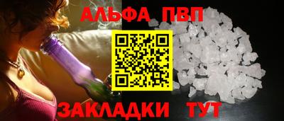 СК Нарткала