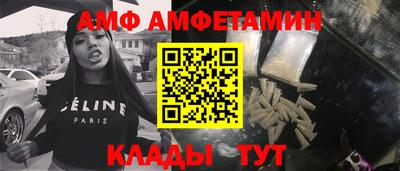 МДПВ Наро-Фоминск