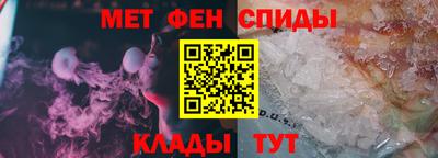 ешки Нальчик