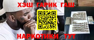 ешки Нальчик