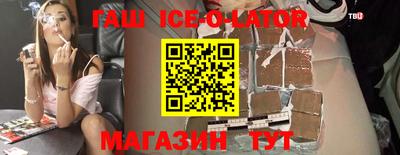 СК Нарткала