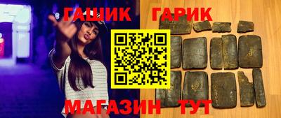 МДПВ Наро-Фоминск