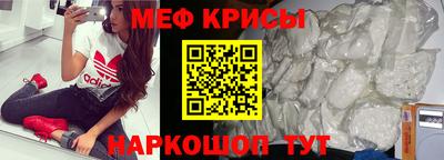 МДПВ Наро-Фоминск