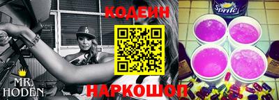 МДПВ Наро-Фоминск