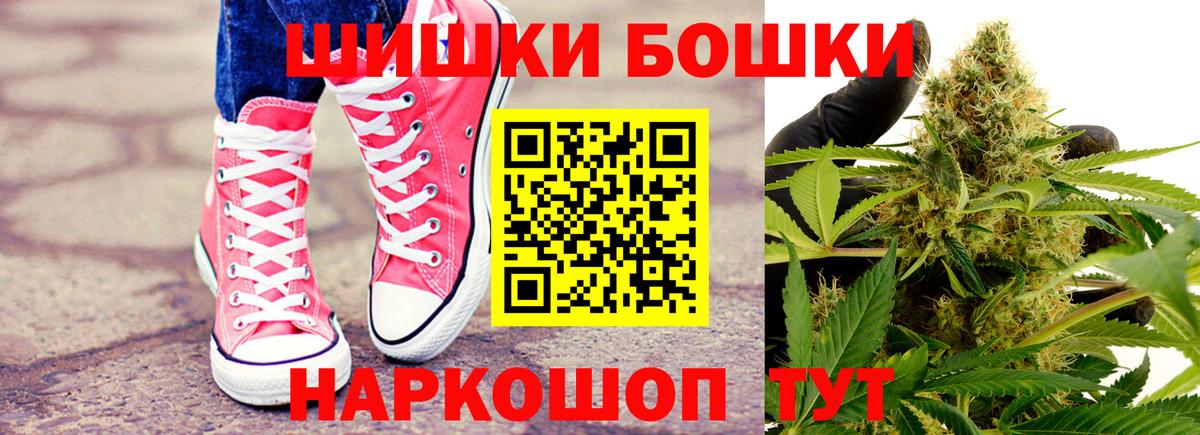 Каннабис VHQ Свободный